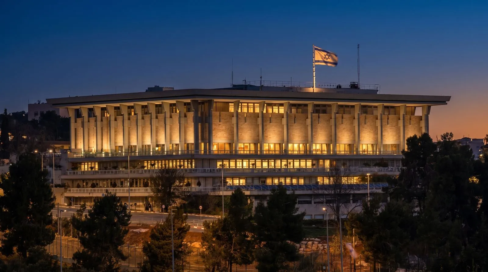 The Knesset in Jerusalem at dusk
