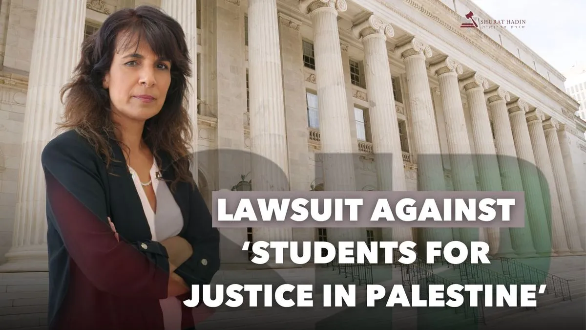 Nitsana Darshan-Leitner outside a courthouse, beside the headline: Lawsuit against Students for Justice in Palestine