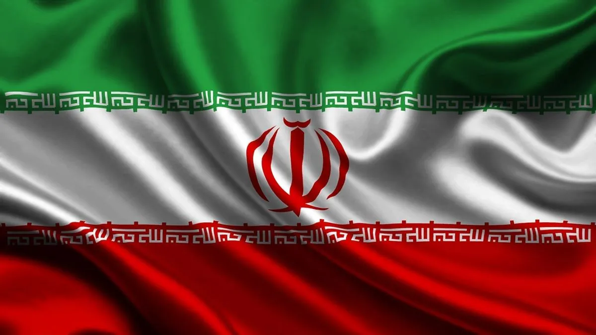 The flag of the Islamic Republic of Iran