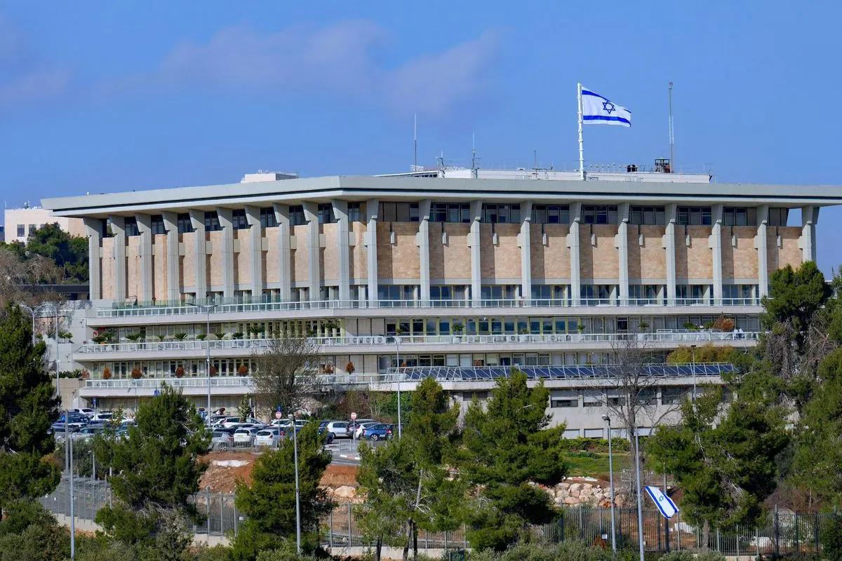 The Knesset building in Jerusalem