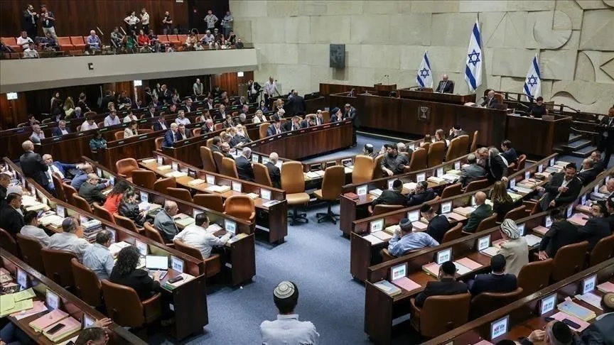 The Knesset plenum hall in session